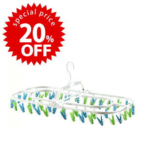 yX[p[Z[ Ԍ 20OFF z A~ W{ pnK[ 52s`O[ u[ ܂肽ݎ A~ y݂ɂ  nK[ Ղ JtNN v hC