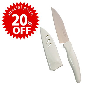 yX[p[Z[ Ԍ 20OFF z  t[c iCt{ ^ y XeX ؂yeBiCt t[ciCt ނ Tt ʕiCt AEghA H