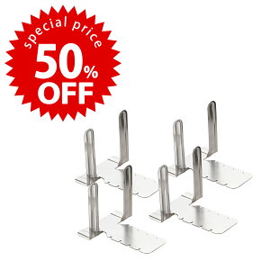 yX[p[Z[ Ԍ 50OFF zXeX ① X^h 4g{ XeX  ⓀHi ①ɐⓀ HiX^h bNt[U[ cu[ 