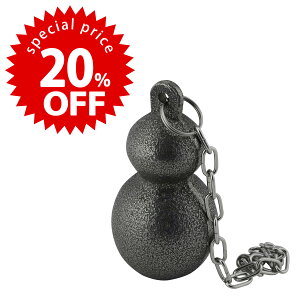 yX[p[Z[ Ԍ 20OFF z S Ђ傤{ S S⋋ S NǗ ֎q iX Е ސFh~ϐFh~ F  ₩   