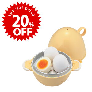 yX[p[Z[ Ԍ 20OFF z yy W@ł܂{ ܂ ʎq nʎq n܂ nW gbsO ܂T_ H y Z dqW