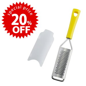 y X[p[Z[ Ԍ 20%OFF ztxW 傤낵{ ē gbsO 傤 ɂɂX^~i 򖡂낵 傤낵 Tr킳 肨낵  낵 卪 