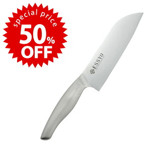 y X[p[Z[ Ԍ 50%OFF zz O{ O ̐^ u {u y XeXI[XeX  \  El i؂ꏠ 
