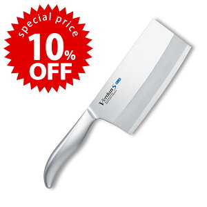 yX[p[Z[ Ԍ 10OFF z F_ S ؕ{  El iCt ₷ XeX ؗ ؈̌^  H@Ή O ni؂ JAPAN Y H 