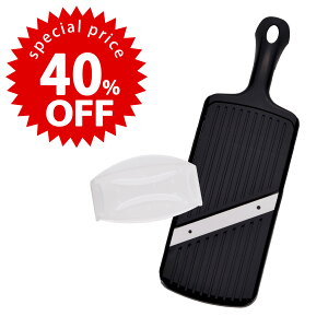 y X[p[Z[ Ԍ 40%OFF zvO[h ؂ł ݒXCT[{ XeX Z ݒ@\t ؂Lxc Ƃ񂩂 T_ɂ  