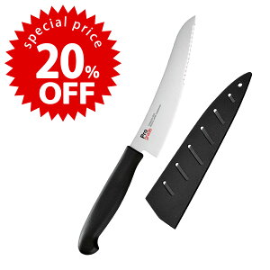 y X[p[Z[ Ԍ20OFF zvO[h zbgThiCt{ ǂ؂ zbgTh p؂piCt pXCT[ Hp oPbgp؂ ؂₷ 