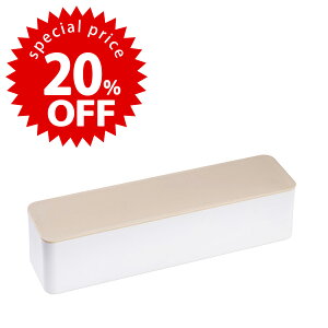 yX[p[Z[ Ԍ 20OFF zĎ[ł Jg[P[X{ 2i  o Jg[Jg[[   g[ g[g[ 