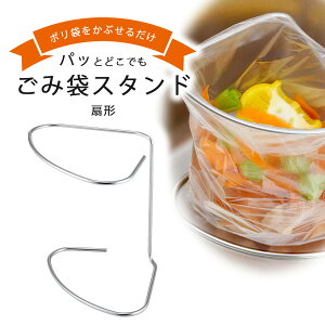 Lb` | X^h ^{ XeX ݃X^hVv X[p[̑ v XbL ACfA }} 