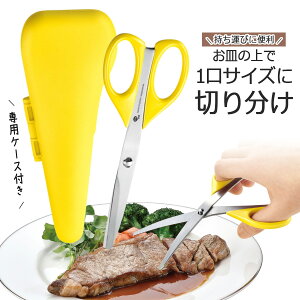 郉Nׂ₷HnT~ P[Xt{ XeX q OH nT~AEghA e[u Jbg ēH