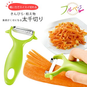 txW 肵 s[[{ XeX XCT[Z ؂ T_ ҂؂ ψ a@H