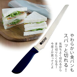 ZteB p؃iCtĂăp ǂ؂ Hpz[x[J[ gn ؂₷ThCb` H iCt JAPANp piCt p؂