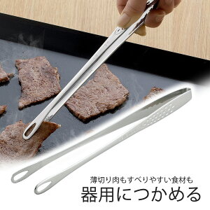 啐 ē gO{ XeX ؔ gO vqI g BBQ AEghA\  ݂₷ ϔMo[xL[ Lv H@Ή