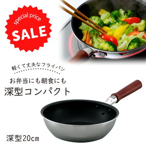 yԌ 40OFFz { IH y tCp 20cmetH тȂ u߃`[n no[O y etwV[ _CGbg tbf ̃KX IHΉ 