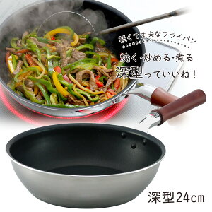 { IH y [^tCp 24cmetH тȂ u߃`[n JAPAN wV[ u߃tCp V v`i tbfH