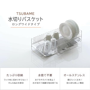 TSUBAME ؂ oXPbg OCh؂oXPbg { XeX ؂肩Hu ؂胉bN I[XeX ؂ eʂՂ bN VN VN ؂