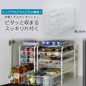 VN Lp bNo 3i 20cm{  [ [bNԗp fbhXy[X Io { ̃Xy[Xp