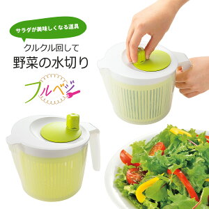 txW ؐ؂{ 炦 Z NN ؂ T_ ă{[ Č  ăJbv H