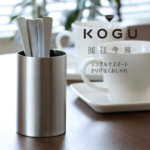 l Jg[X^h@{ XeX Xv[ X^hXv[ Vv X^CbVXbL  KOGUcoffee R[q[ 