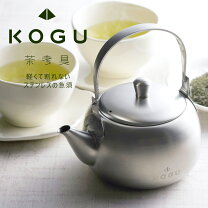 楽天市場】お茶 急須 付きの通販