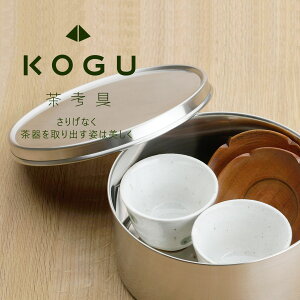 l X^bLO 18cm{  XeX ꉺ Y ۑَq KOGU  