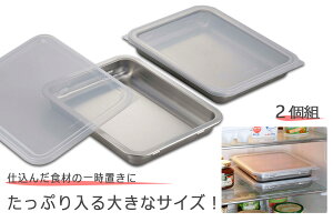 Wt XeX obg Ch 2g{ 炦 ① Z tu t ꎞۑt^t X^bLO Lq no[Oۑ u  OY