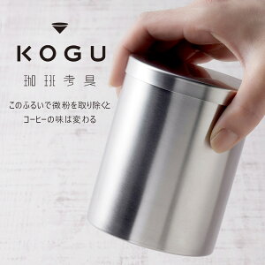 l pE_[Rg[ {  R[q[~ oX^  KOGUXyVeBR[q[coffee R[q[ pE_[ 