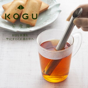 l eB[}h[{ XeX  { gΒ IV X^CbV KOGU Tea t 