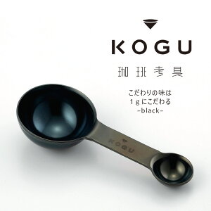 l  2cup W[{ XeX v JbvR[q[W[  Xv[ KOGU R[q[ ACfAfUC V[Y FXyVeBR[q[ 