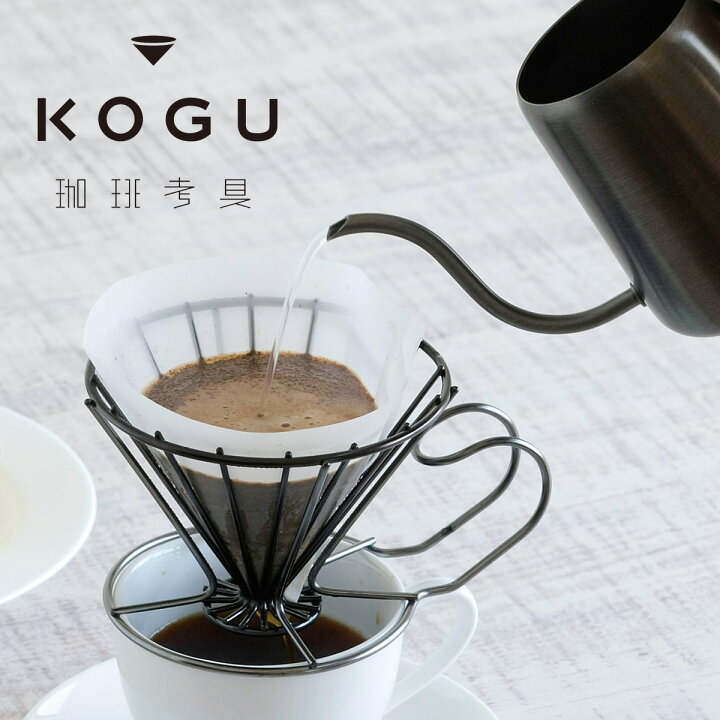 530円 定番キャンバス 珈琲考具 下村企販 コットンフィルター 2~4杯用 日本製 60枚 コーヒー 紙フィルター 円すい型 紙の匂い 微粉 軽減 43452 530円 定番キャンバス 珈琲考具 下村企販 コットンフィルター 2~4杯用 日本製 60枚 コーヒー 紙フィルター 円すい型 紙の匂い 微粉 軽減 43452