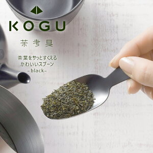 l  { XeX  { g tΒ Vv i X^CbV mg[RpNg Tea Xv[   KOGU