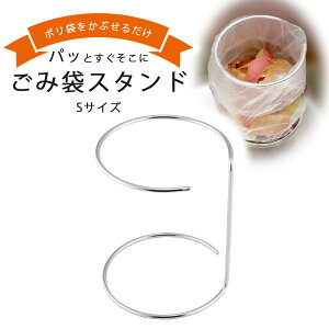 Lb`|ܗp  X^h S{ XeX S~ bNerŏЉ܂ OpR[i[Vv v  XbL炭炭 ACfA w }}  