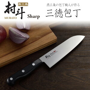 l Sharp O 165mm{  El iCt u ₷ XeX ϋv u ؂ H OZ    i؂