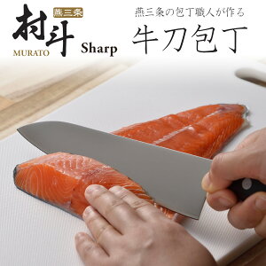 l Sharp  180mm{  El iCt u ₷ XeX ϋv u ؂ H Ɩp vZ    l