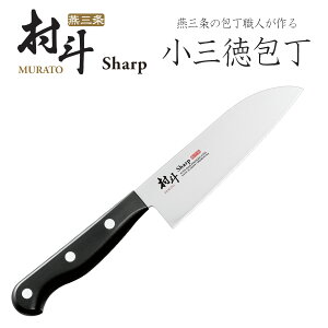 l Sharp O 145mm{  El iCt u ₷ XeX ϋv u ؂ H OZ    i؂
