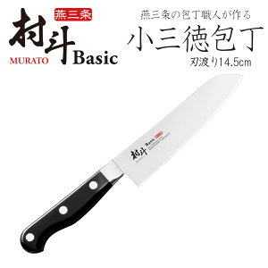 yGg[ōő100%PobNz l Basic O 145mm{  El iCt u ₷ XeX ϋv u ؂ H OZ    i؂