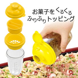 楽天市場 ポテトチップス ふりかけの通販