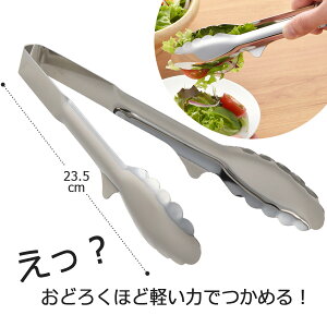 郉N gO{ ggO T_蕪 XeX pX^gOM  p[eB[  pX^ ˗ނ݂₷