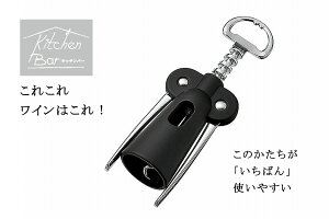 Lb`o[ C I[vi[{g RN RN \G 񂽂 HƐ𔲂 NN  CObYԃC C Lbv