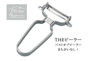 Lb`o[ J[u s[[{ XeX J[un炦  ނ vH O Y X Z