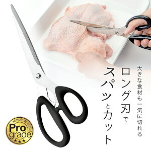 vO[h ē nT~ 255mm{ XeX ׂɂ Lb`͂ݓ {  ؂蕪 BBQ OnT~  炦 HƃAEghA Lv