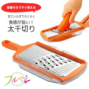 txW ؂ 肵 et{ XeX XCT[Z ؂ T_ ҂牺H