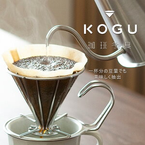 l hbp[R[q[hbp[ XeX nhhbv hbp[R[q[ coffee JtF hbvR[q[ { 萴 v  _ Vv AEgh