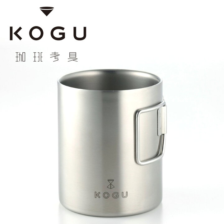 楽天市場 珈琲考具 二重 マグカップ 330ml日本製 マグ カップ ステンレス2重 コップ コーヒー お茶中空 下村企販 Kogu アウトドアキャンプ 登山 ステンレスマグ エルルショップ