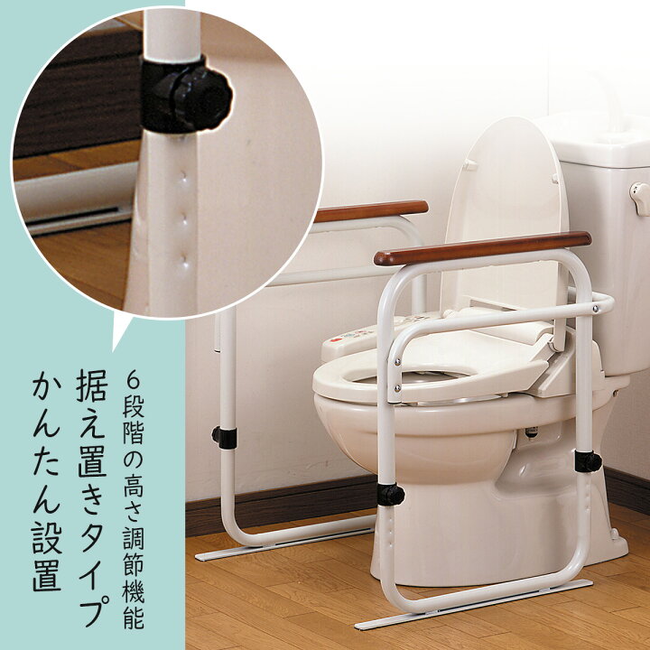 楽天市場】【1等最大100％ポイントバックキャンペーン】 トイレ用 
