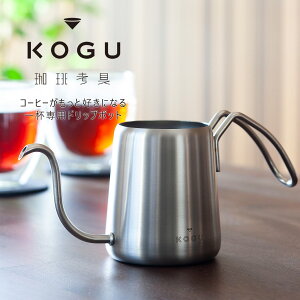 l hbv |bg Pro{ oX^ hbv|bgnhhbv R[q[ _H JtF oX^ ׌ ɍ׌ fUCcoffee KOGU  XyVeBR[q[AEgh