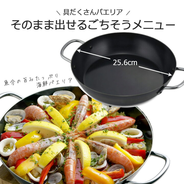 中華鍋で燻製が簡単にできる 食材 チップのおすすめとスモークのコツ ハウジー 暮らしの を に変えるライフスタイルメディア