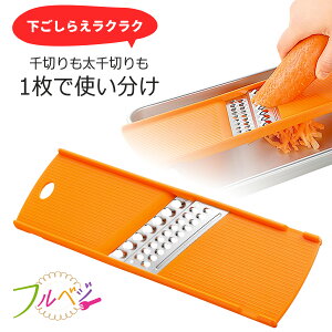 txW ؂ 肵{ XeX XCT[Z ؂ T_ ҂牺H