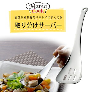 }}NbN   T[o[{ XeX 蕪 Xv[Xv[  qI ₷ϕ ϓ   tBbgw ^[i[