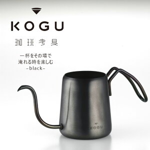 l  hbv |bg Pro{ oX^ hbv|bgnhhbv R[q[ _H JtF oX^ ׌coffee KOGU ɍ׌ fUC XyVeBR[q[ 