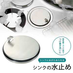 r ~ Lbv{ ʂ߂ɂ XeX Trɂu R C  u􂢃VNr| 